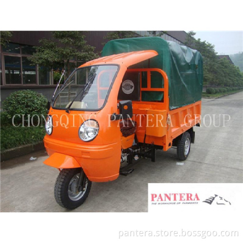 TRICYCLE/THREE WHEEL MOTORCYCLE KM250-CA-5